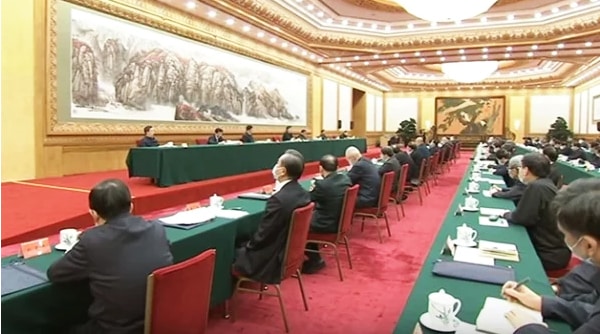 Lãnh đạo chính quyền đương nhiệm của Trung Quốc