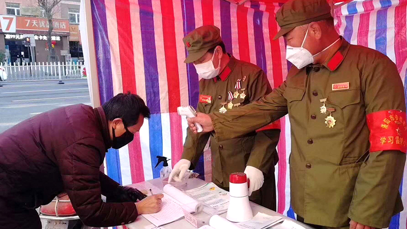 Không phải “chống dịch”, “duy trì ổn định” mới là điều chính quyền ĐCSTQ quan tâm (ảnh 1)