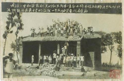 '图10 河南南乐县仓颉庙破坏现场' '图10 河南南乐县仓颉庙破坏现场'