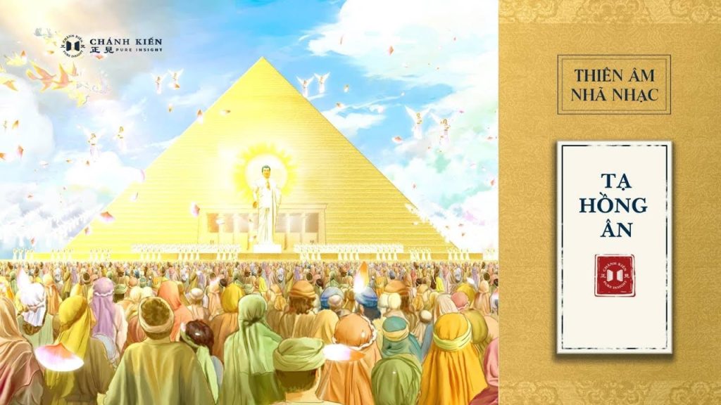Tạ Hồng Ân | 1 hour | 432Hz | Thiên Âm Nhã Nhạc - Số 07