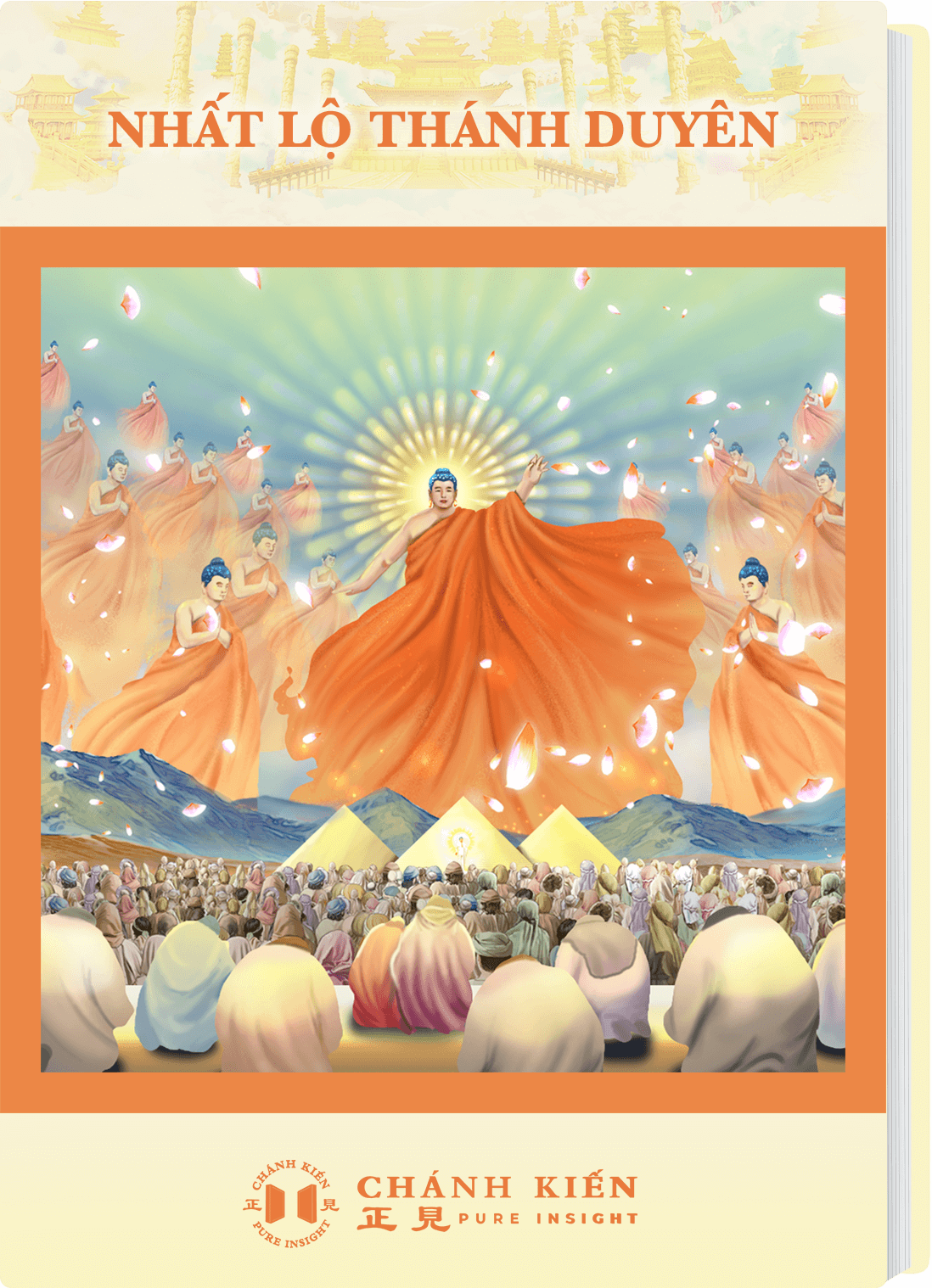 Nhất lộ thánh duyên