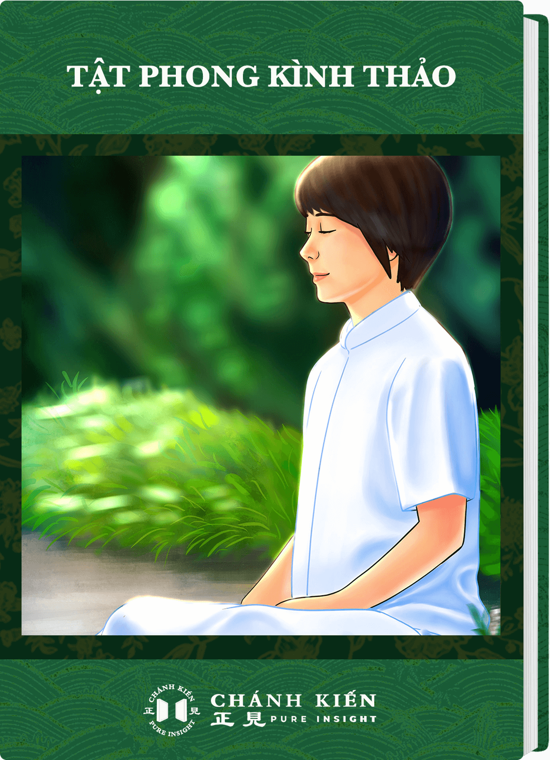 Tật phong kình thảo