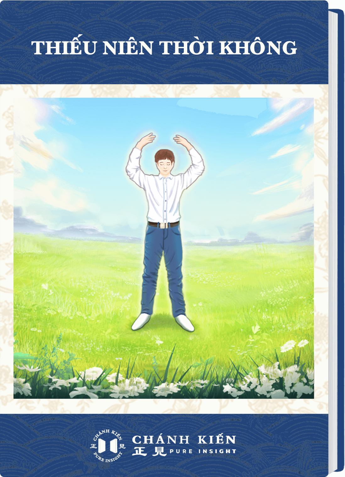 Thiếu niên thời không