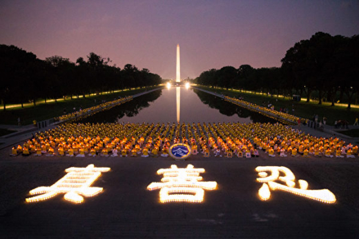 Tại sao Đảng Cộng sản Trung Quốc vẫn đang đàn áp Pháp Luân Công?
